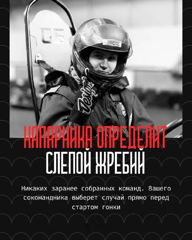 Фото магазина