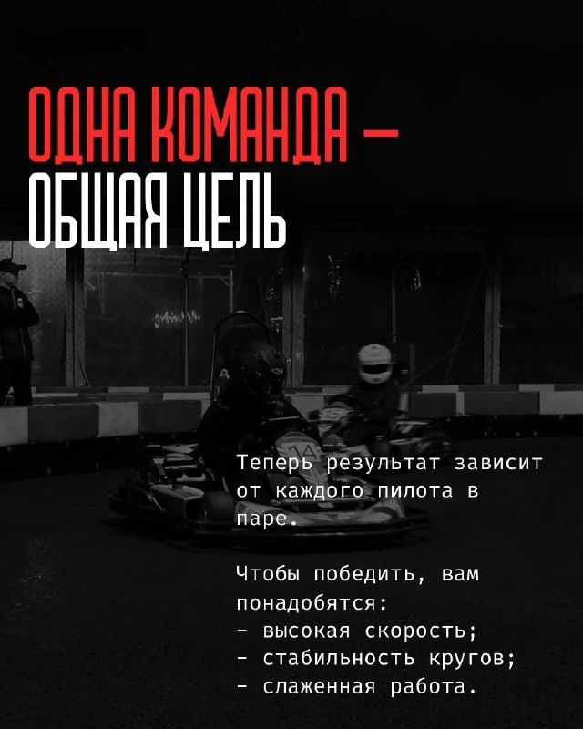 Фото магазина