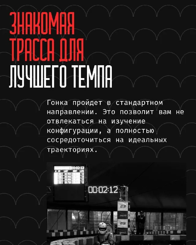 Фото магазина