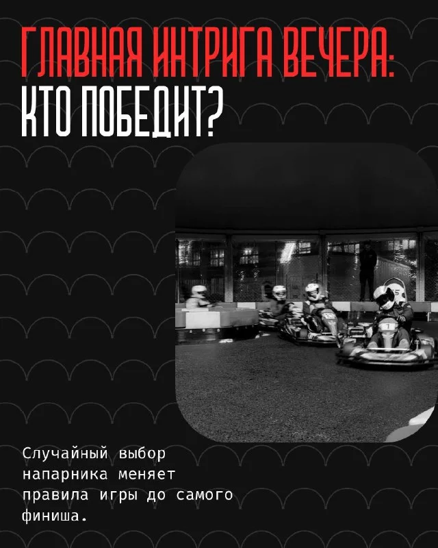 Фото магазина