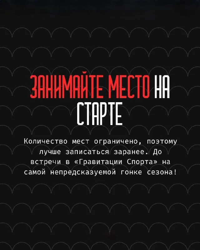Фото магазина