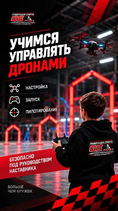 Фото магазина