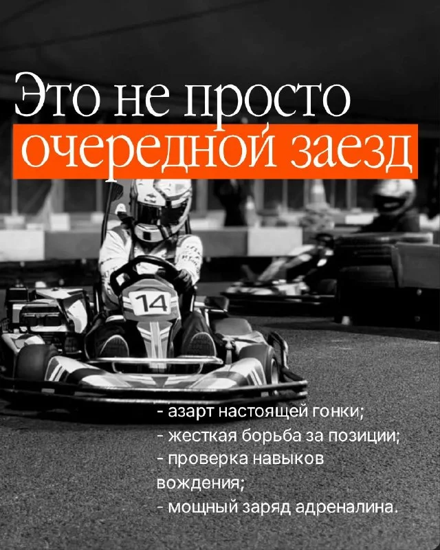 Фото магазина