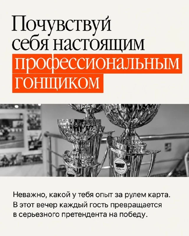 Фото магазина