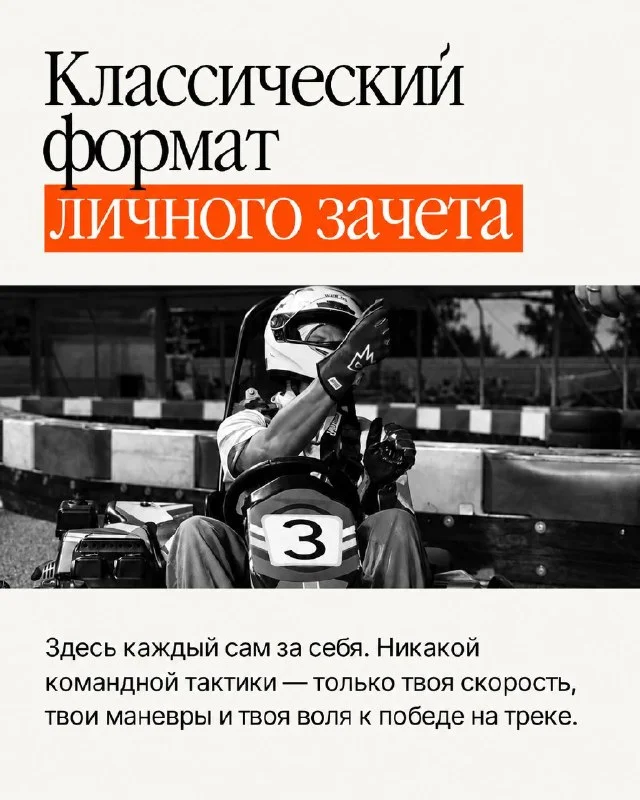 Фото магазина