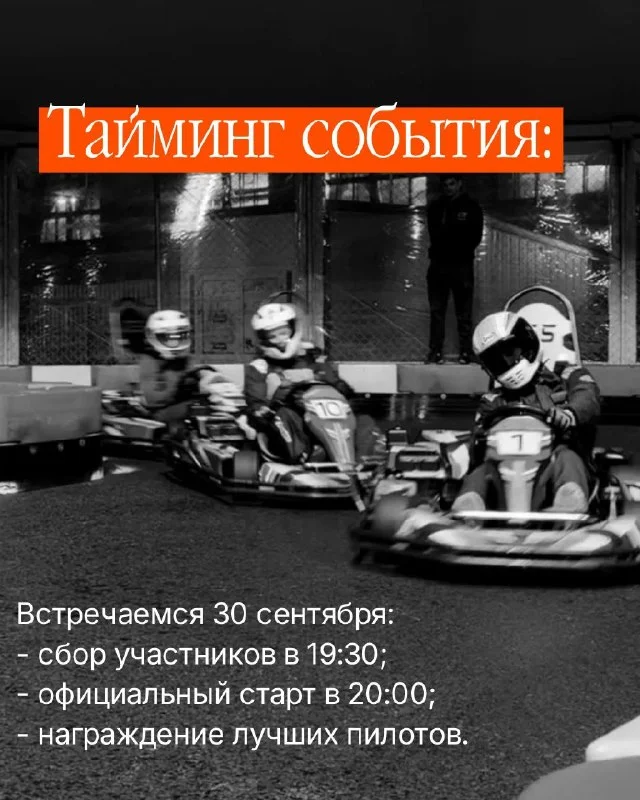 Фото магазина
